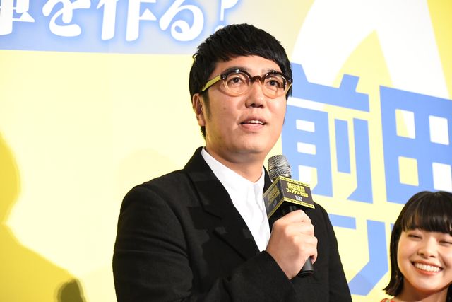 高杉真宙、上地雄輔、岸井ゆきのら登壇！『前田建設ファンタジー営業部』完成披露上映会（15枚目）