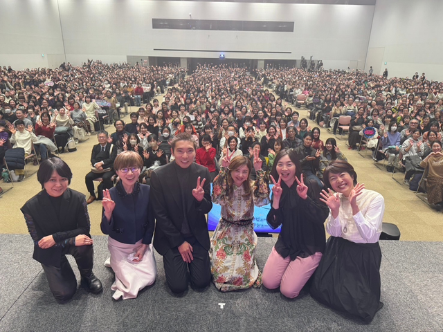 「光る君へ」吉高由里子＆柄本佑が平安神宮、上賀茂神社へ…京都トークショーに1,300人！（10枚目）