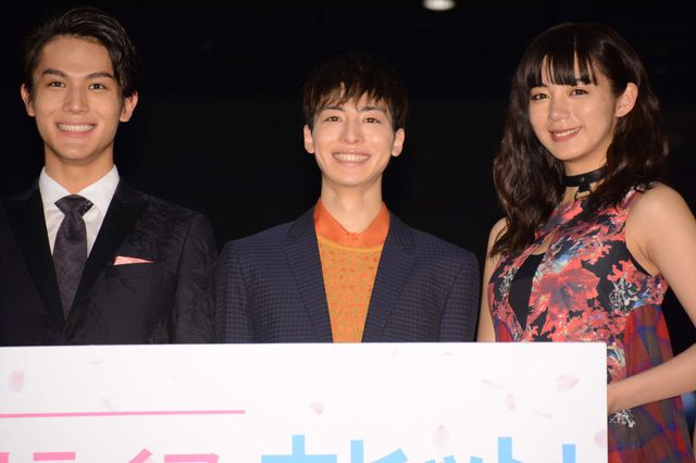 中川大志、千葉雄大、高杉真宙らイケメンぞろい『ReLIFE リライフ』初日舞台あいさつ（16枚目）