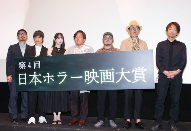 宇野維正、小出祐介（Base Ball Bear）、堀未央奈、大賞受賞・山城研二監督、清水崇、FROGMAN、道尾秀介