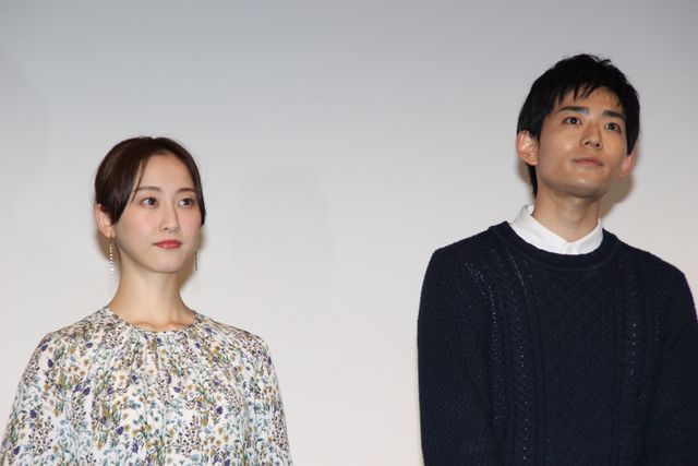 松井玲奈がキャバクラ科教師役で新境地！竜星涼主演「都立水商！～令和～」制作発表会（2枚目）