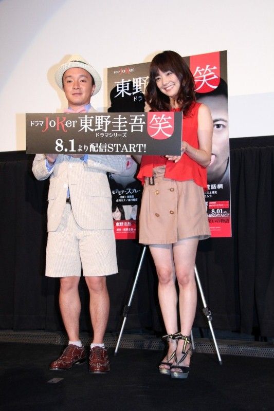 配信ドラマ「東野圭吾ドラマシリーズ“笑”」プレミア試写会写真ギャラリー（7枚目）