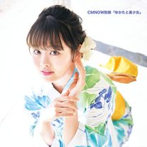 池田エライザ、伊原六花、小倉優香、山田杏奈らの浴衣ショット!「ゆかたと美少女」