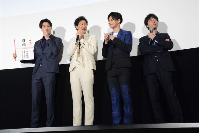窪田正孝や鈴木伸之のいい笑顔がいっぱい！映画『東京喰種　トーキョーグール』初日舞台あいさつ（4枚目）