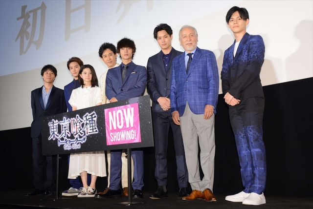 窪田正孝や鈴木伸之のいい笑顔がいっぱい！映画『東京喰種　トーキョーグール』初日舞台あいさつ（16枚目）