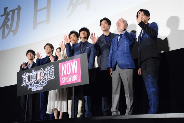 窪田正孝や鈴木伸之のいい笑顔がいっぱい！映画『東京喰種　トーキョーグール』初日舞台あいさつ（21枚目）