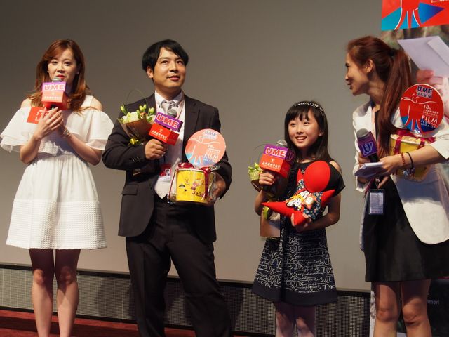 本田望結が第18回上海国際映画祭に登場！フォトギャラリー：フォトギャラリー