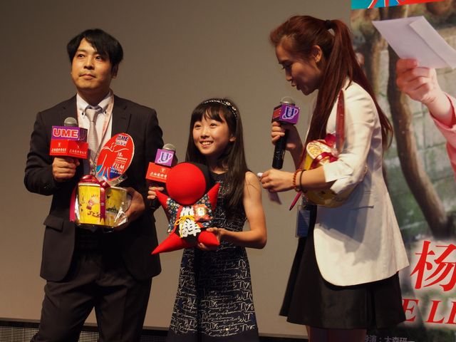 本田望結が第18回上海国際映画祭に登場！フォトギャラリー（2枚目）