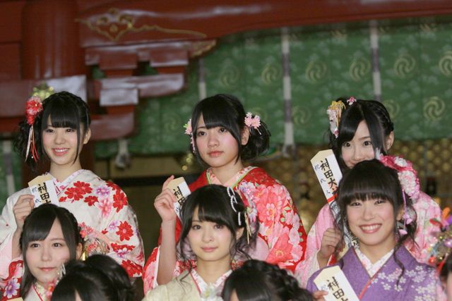 指原莉乃、峯岸みなみ、横山由依らAKBメンバー17名が成人式であでやかな振袖姿を披露!!　画像ギャラリー（2枚目）
