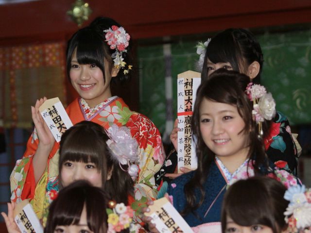 指原莉乃、峯岸みなみ、横山由依らAKBメンバー17名が成人式であでやかな振袖姿を披露!!　画像ギャラリー（3枚目）