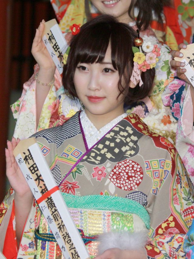 指原莉乃、峯岸みなみ、横山由依らAKBメンバー17名が成人式であでやかな振袖姿を披露!!　画像ギャラリー（4枚目）