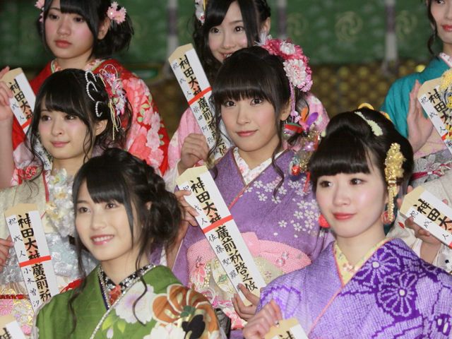指原莉乃、峯岸みなみ、横山由依らAKBメンバー17名が成人式であでやかな振袖姿を披露!!　画像ギャラリー（9枚目）