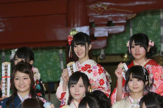 指原莉乃、峯岸みなみ、横山由依らAKBメンバー17名が成人式であでやかな振袖姿を披露!!　画像ギャラリー（12枚目）