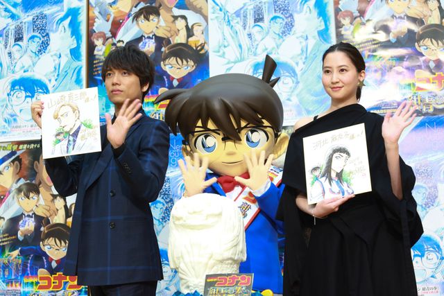 山崎育三郎＆河北麻友子、青山剛昌先生からの色紙に喜び！（15枚目）