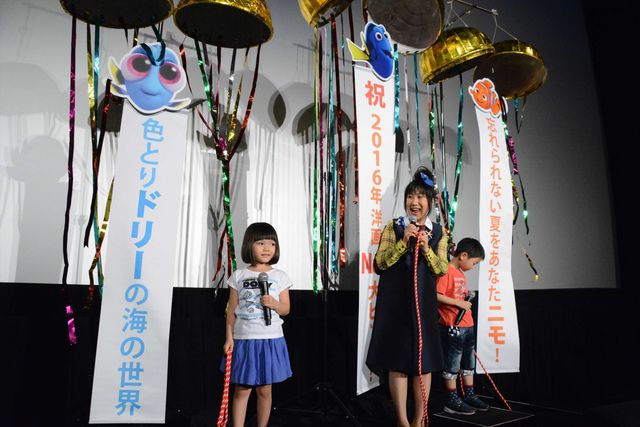 室井滋『ドリー』イベントに共演の子役と登場！『ファインディング・ドリー』大ヒット御礼舞台あいさつギャラリー（5枚目）