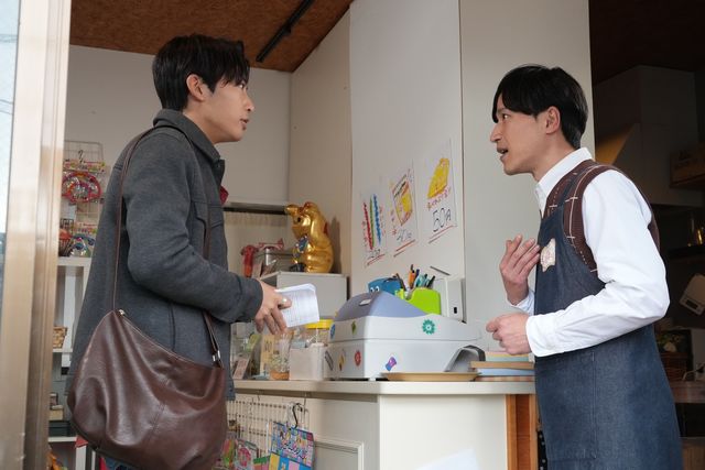 絆斗の前に現れた店主の正体は…「仮面ライダーガヴ」第41話場面カット：フォトギャラリー