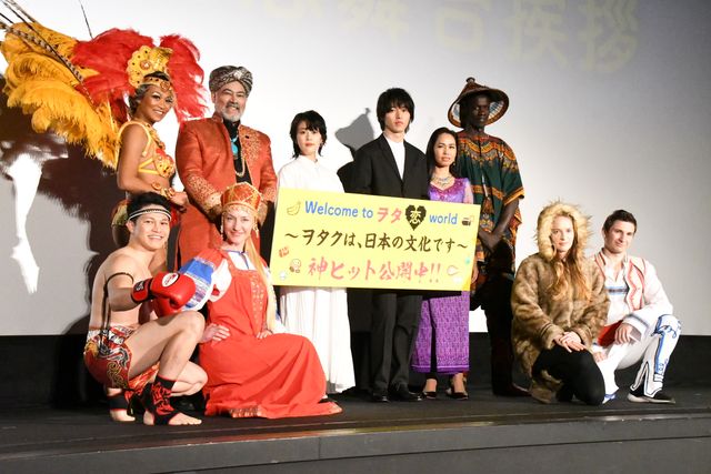 高畑充希＆山崎賢人が登場！『ヲタクに恋は難しい』大ヒット記念舞台あいさつ：フォトギャラリー