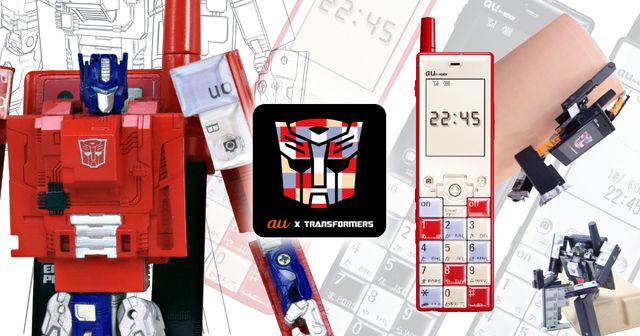 かわいすぎて困ります…オプティマスプライム＆バンブルビー＆メガトロンの雄姿！（9枚目）