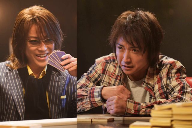 伊藤カイジ（藤原竜也）VS兵藤和也（亀梨和也）『カイジ　人生リベンジゲーム』場面写真＜16点＞（2枚目）