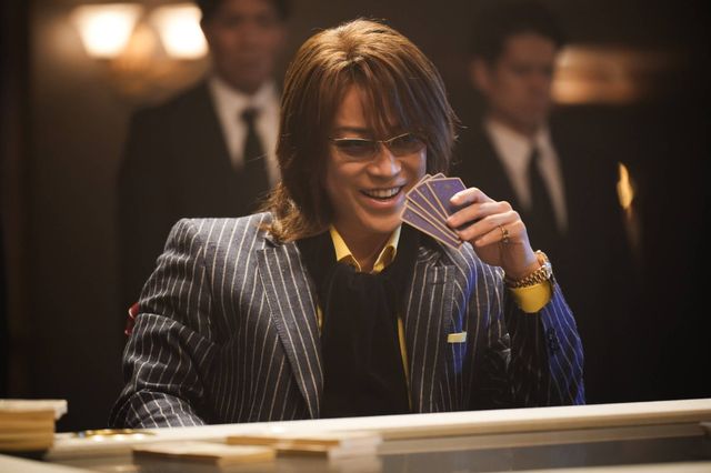 伊藤カイジ（藤原竜也）VS兵藤和也（亀梨和也）『カイジ　人生リベンジゲーム』場面写真＜16点＞（13枚目）