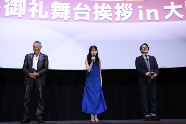 柳葉敏郎、“最後の室井慎次”に「ようやったな」　映画『室井慎次　生き続ける者』名古屋＆大阪舞台あいさつ（8枚目）