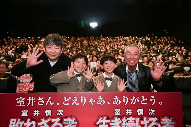 柳葉敏郎、“最後の室井慎次”に「ようやったな」　映画『室井慎次　生き続ける者』名古屋＆大阪舞台あいさつ（18枚目）