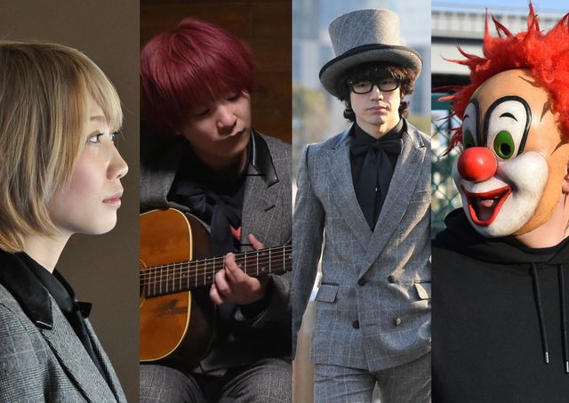 SEKAI NO OWARI