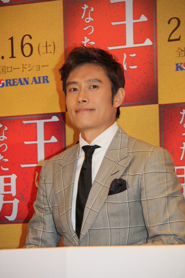 映画『王になった男』イ・ビョンホン来日会見ギャラリー：フォトギャラリー