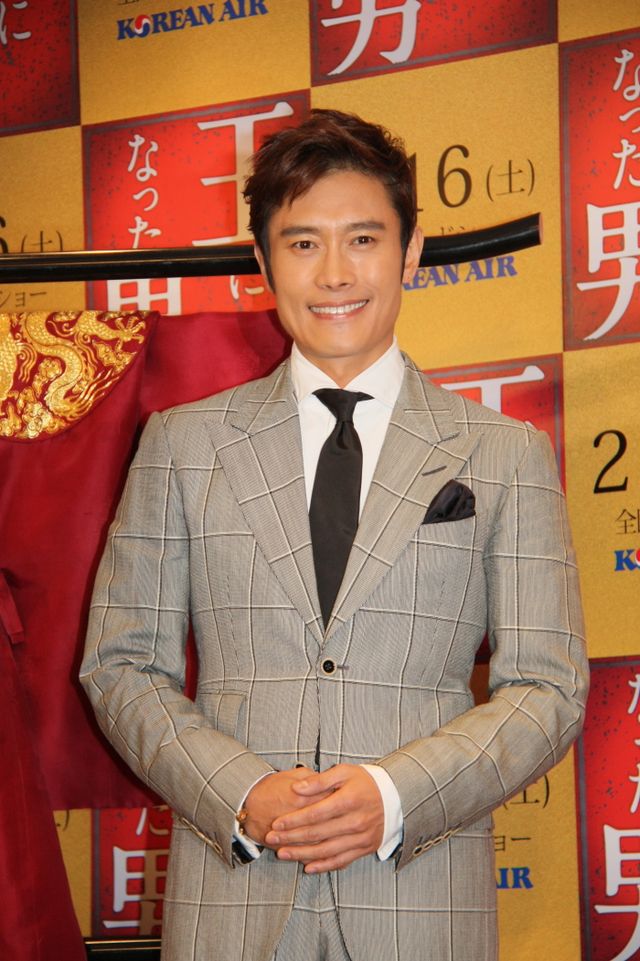 映画『王になった男』イ・ビョンホン来日会見ギャラリー（6枚目）