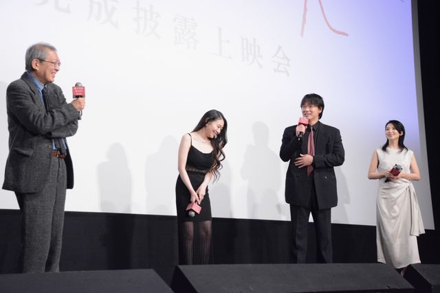 綾野剛がスマートにエスコート！咲耶、田中麗奈らと『星と月は天の穴』完成披露へ（13枚目）