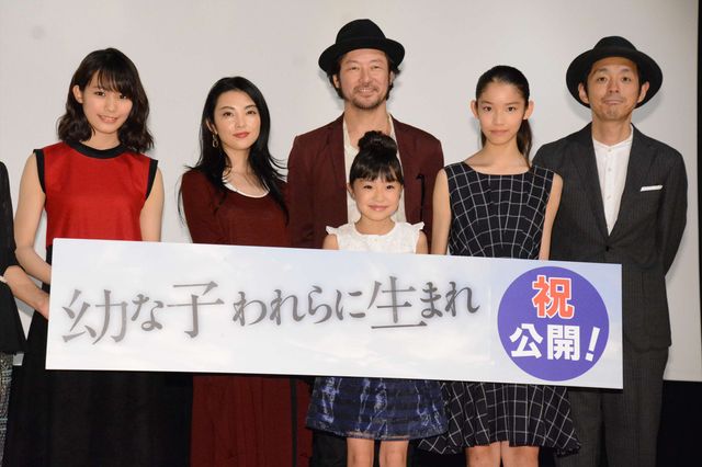 女性陣の服装も魅力的！『幼な子われらに生まれ』初日舞台あいさつ（8枚目）