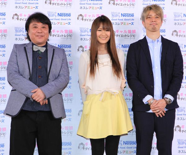 ギャル曽根夫妻がラブラブっぷりを披露！フォトギャラリー（5枚目）