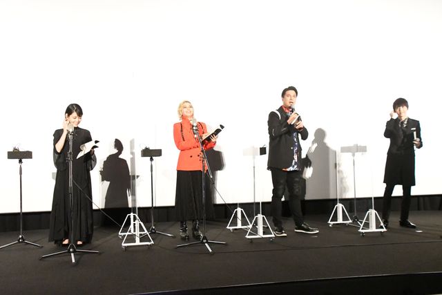 ファイルーズあい・木村昴・沢城みゆき・梶裕貴出席！映画『バイオハザード』初日舞台あいさつ（5枚目）