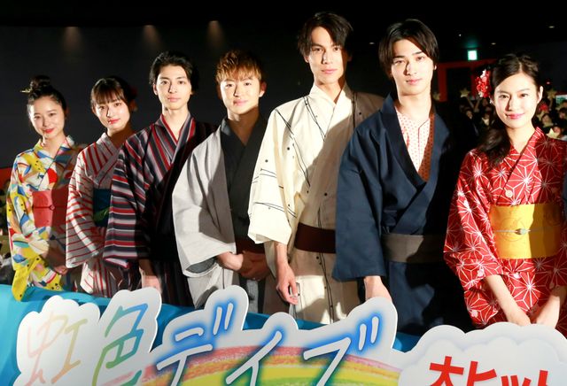 イケメンたちの浴衣姿！『虹色デイズ』公開記念舞台あいさつ【写真40枚超】（42枚目）