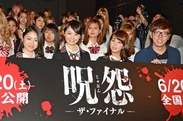 おのののかの女子高生姿!『呪怨-ザ・ファイナル-』イベント写真ギャラリー:フォトギャラリー
