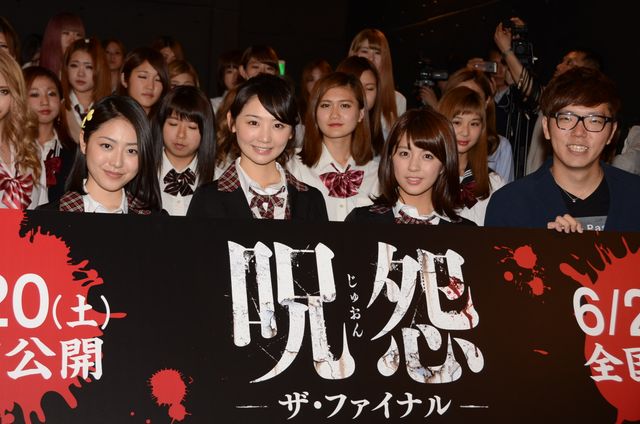 おのののかの女子高生姿！『呪怨－ザ・ファイナル－』イベント写真ギャラリー（16枚目）