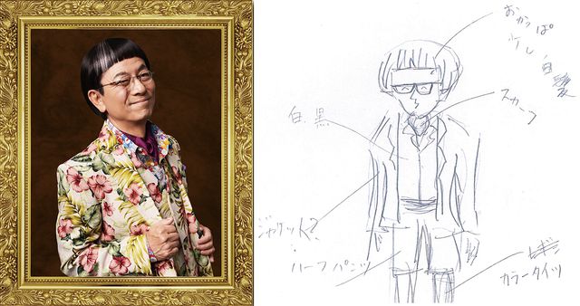 衝撃！水谷豊のド派手な小説家姿！『王妃の館』フォトギャラリー：フォトギャラリー