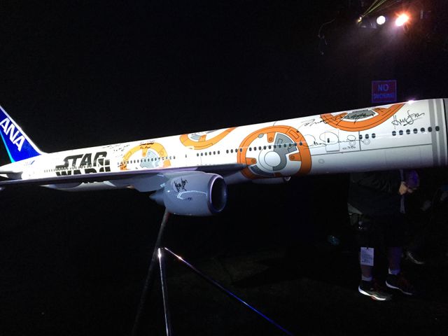 『スター・ウォーズ』新旧キャスト大集結の超豪華ワールドプレミア！写真ギャラリー（66枚目）