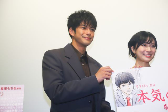 森崎ウィン＆土村芳、イラつかせキャラ秘話　『本気のしるし』初日舞台挨拶（3枚目）