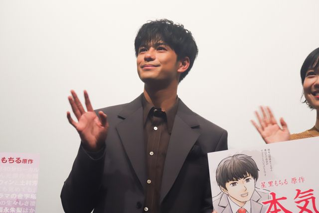 森崎ウィン＆土村芳、イラつかせキャラ秘話　『本気のしるし』初日舞台挨拶（4枚目）