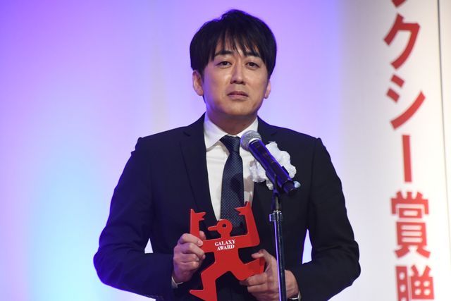 タモリ、長澤まさみ、萩原利久、八木勇征ら登壇！ギャラクシー賞贈賞式名場面集（15枚目）