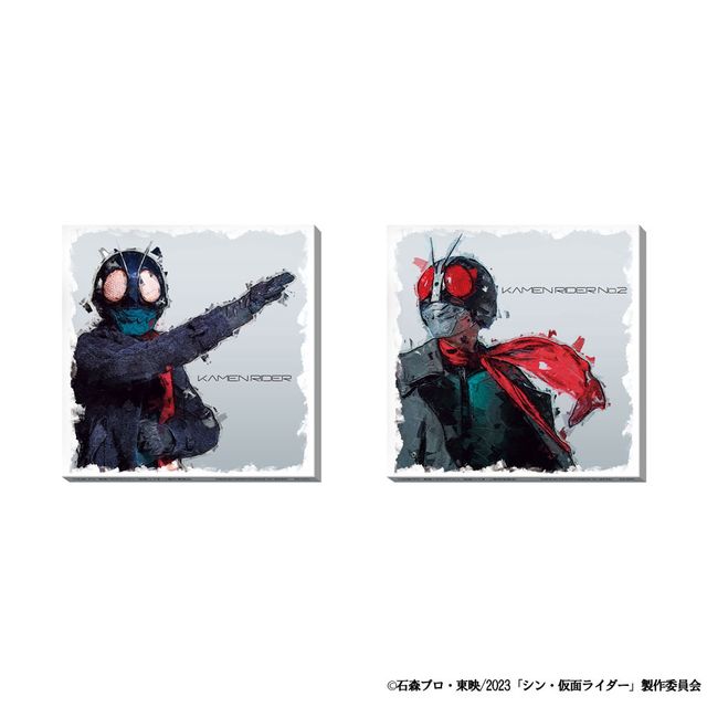 「一番くじ シン・仮面ライダー」ラインナップ（5枚目）