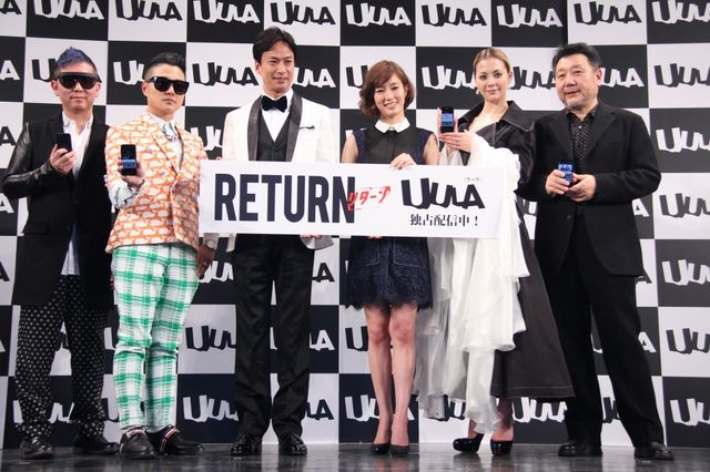 UULAオリジナルドラマ第1弾「RETURN」配信記念イベントフォトギャラリー（24枚目）