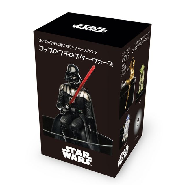 ヨーダはわりといつもの感じ…「コップのフチのスター・ウォーズ」全7種類フォトギャラリー（8枚目）