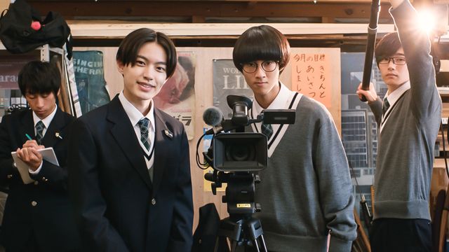 板垣瑞生、桜田ひより、吉田美月喜ら出演！映画『鬼ガール!!』場面カット（6枚目）