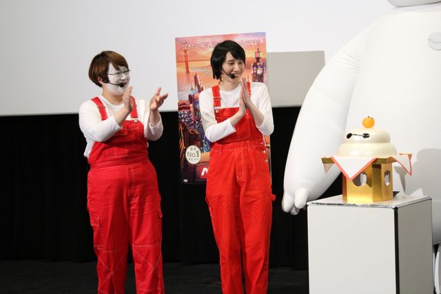 ベイマックス、みかんを頭に載せ鏡餅に！フォトギャラリー（9枚目）