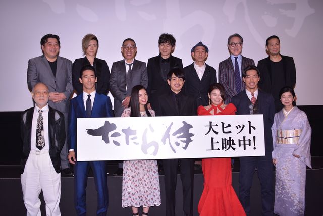 劇団EXILE青柳翔はマジメすぎ!?“母”宮崎美子が称賛！（2枚目）