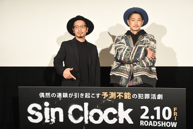 窪塚洋介主演『Sin Clock』公開直前イベント（8枚目）
