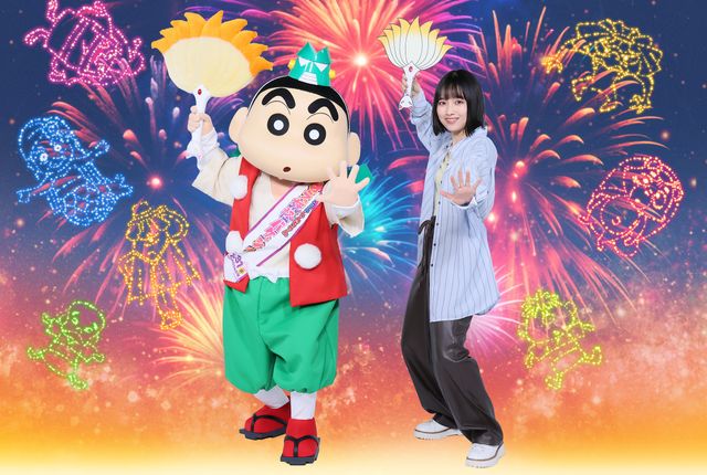 『映画クレヨンしんちゃん　奇々怪々！オラの妖怪バケ～ション』フォトギャラリー（3枚目）