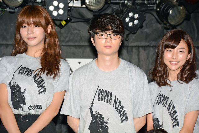 染谷将太がDJに!?「エスパーナイト」フォトギャラリー（9枚目）